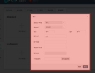 牛比特怎樣提取比特幣和萊特幣？