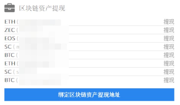 nft轉向imtoken流程?