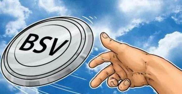 Bsv繼續(xù)登上熱搜，到底什么是bsv？