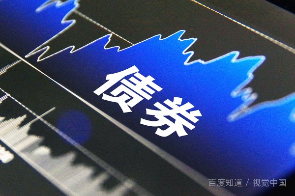 什么是債券交易者的職業(yè)發(fā)展方向？
