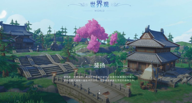 《仙境傳說(shuō)ro巴風(fēng)特之怒》：銘文系統(tǒng)介紹及搭配方法，高爆必備