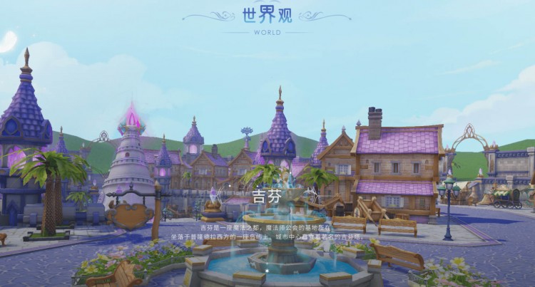 《仙境傳說(shuō)ro巴風(fēng)特之怒》：銘文系統(tǒng)介紹及搭配方法，高爆必備