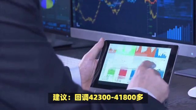 12月19日比特幣市場分析