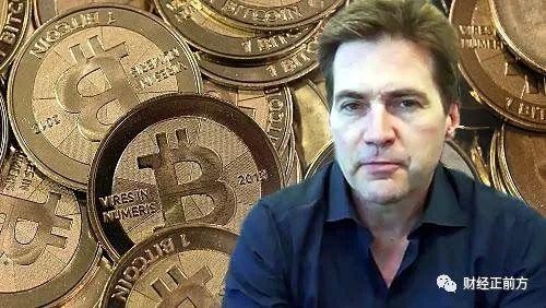 中本聰手中有多少比特幣？