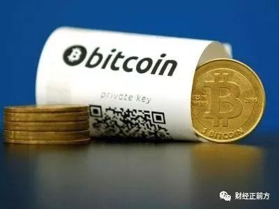 中本聰手中有多少比特幣？