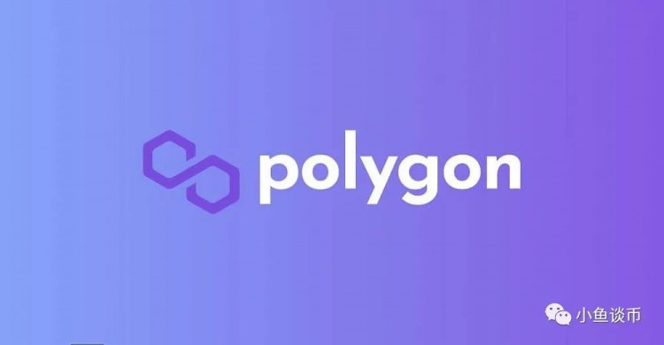 Polygon最近暴漲了19% (MATIC)！是否有機會購買？
