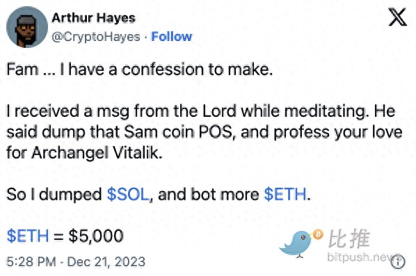 BitMEX 聯合創始人預測：以太坊將達到5000美元