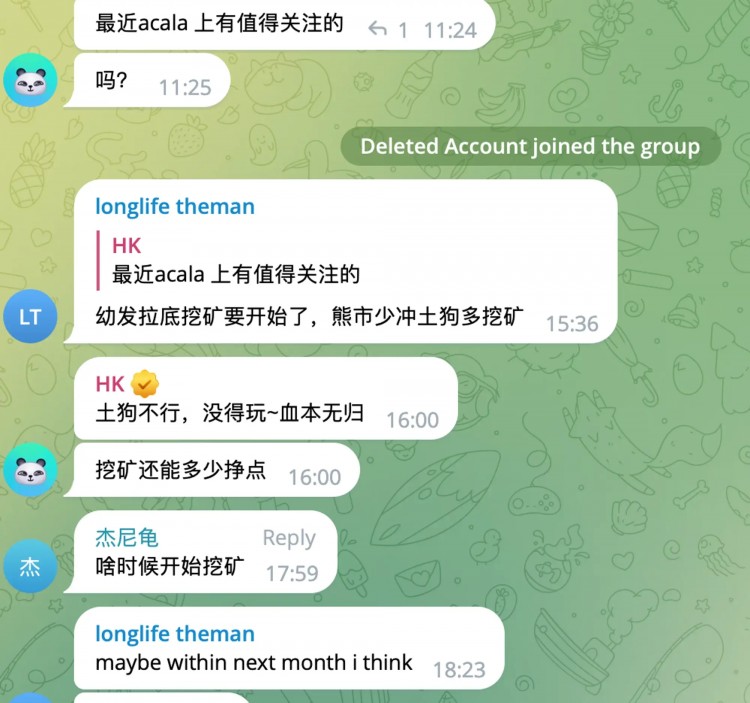 一億DOT解鎖前夕，各平行鏈怎么搶位？