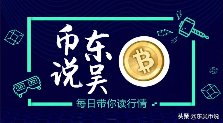 波場(chǎng)球迷正在流失，TRX降溫的價(jià)格引人入勝