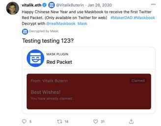 像歐易OKEx這樣的頭部交易所搶MASK，哪一個更加搶眼？