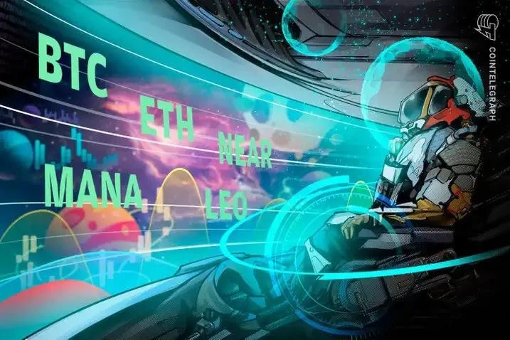 這個星期值得關注 5 大型加密貨幣：BTC、ETH、NEAR、MANA、LEO