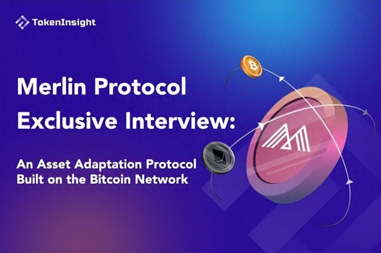 TI 專訪 Merlin Protocol：資產(chǎn)適配協(xié)議建立在比特幣網(wǎng)絡(luò)上