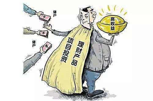 區塊鏈究竟是傳銷區塊鏈變相傳銷嗎？