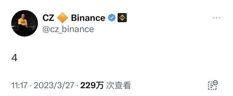 指控幣安和趙長鵬非法經(jīng)營數(shù)字資產(chǎn)衍生品交易所的美國商品期貨交易委員會