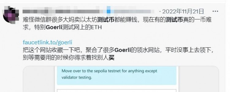 八月份結束九月幣券大事件；發財的機會就在這里。