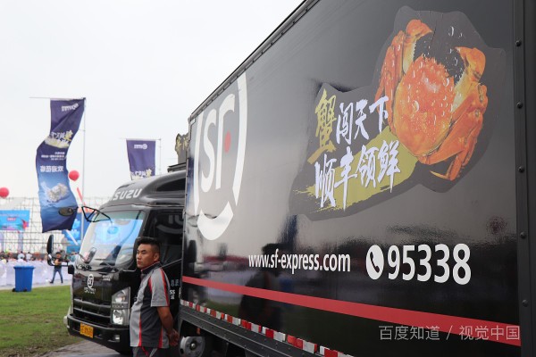 哪個(gè)TMS系統(tǒng)研發(fā)比較好？