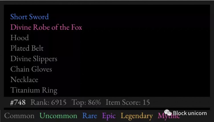 Loot Project：社區(qū)擁有的第一個(gè)社區(qū) NFT 游戲平臺(tái)