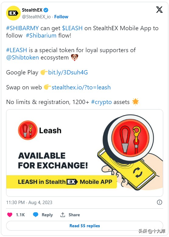 擁抱世界上最大的加密貨幣交易所之一 SHIB 炒作：$LEASH 現在代幣已經上市了