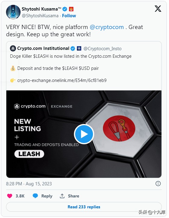 擁抱世界上最大的加密貨幣交易所之一 SHIB 炒作：$LEASH 現在代幣已經上市了