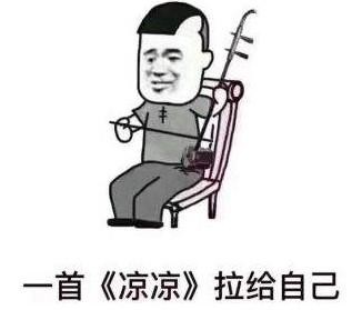 為何我總是受傷？另一個數字貨幣交易所 Bithumb 3000萬美元被黑客偷走