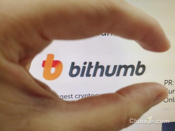 與美國金融科技公司合作的Bithumb 計劃設立證券代幣交易所
