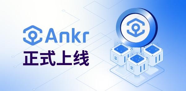 Gate.io雙周報2020年4月第2期