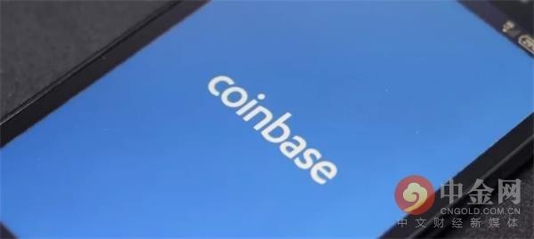 Kraken加密貨幣交易所、在劇震中，Coinbase遭遇交易中斷