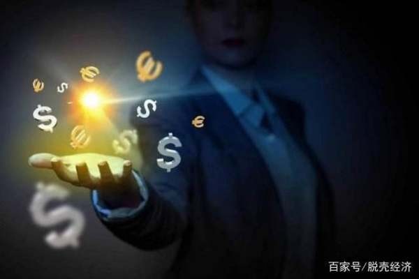 怎樣辨別真正的區塊鏈數字貨幣?