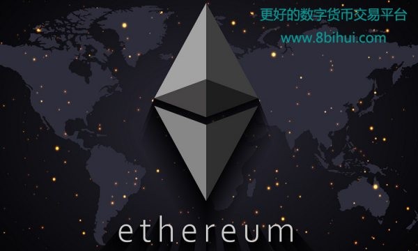 什么是以太坊？以太坊和區塊鏈有什么關系？