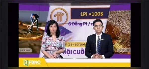 如何交易貨幣安幣啊?
