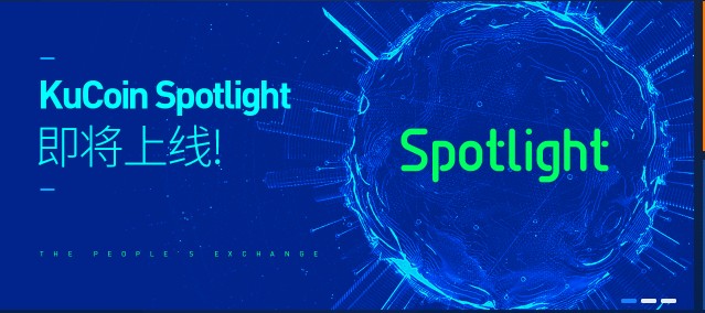 了解KuCoin的六大要點 MultiVAC是Spotlight的首發項目
