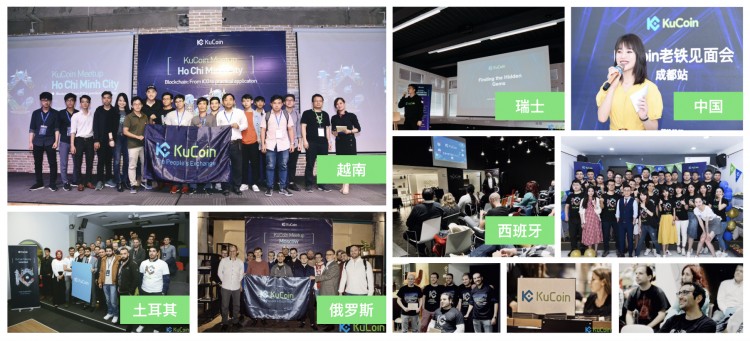 前面有三個巨頭，后面有新玩家，「小幣安」KuCoin 還能突破嗎？