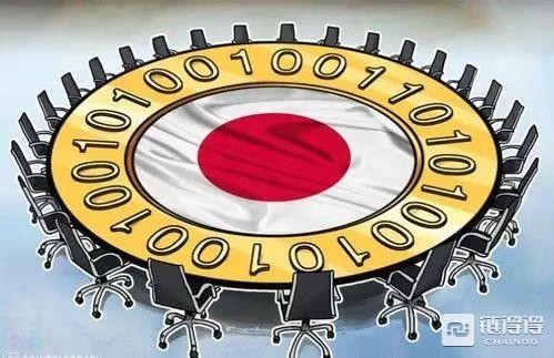 日本數幣交易協會權力重組，金融廳全面放權