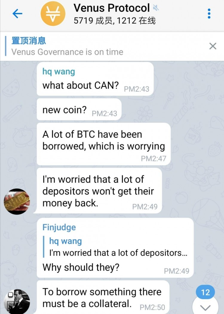 Venus 1.3億美金 BTC 超大羊毛是怎么被擼到手的？