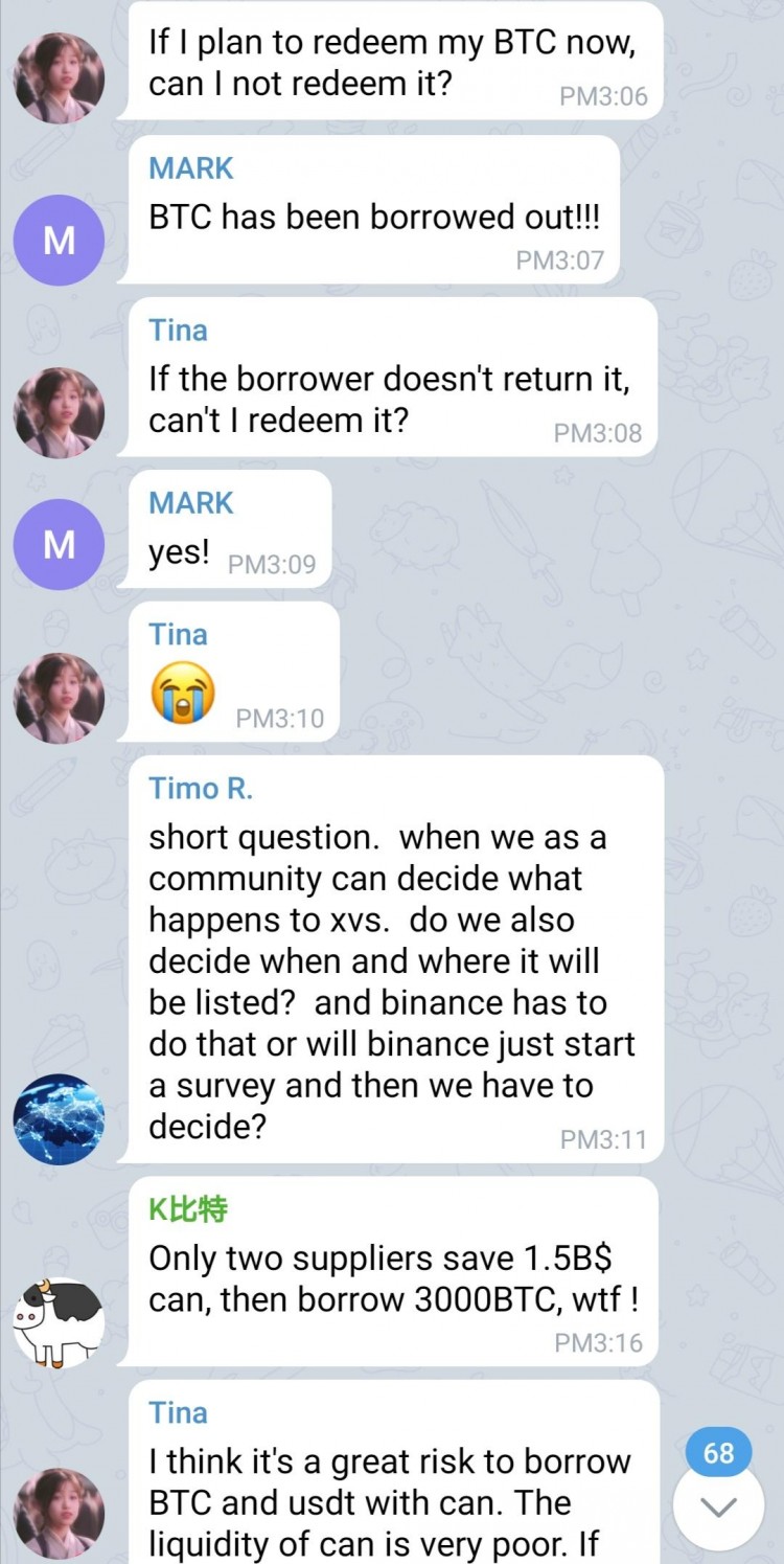 Venus 1.3億美金 BTC 超大羊毛是怎么被擼到手的？