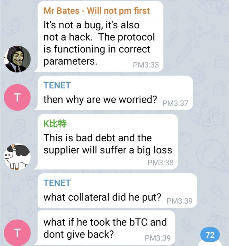 Venus 1.3億美金 BTC 超大羊毛是怎么被擼到手的？