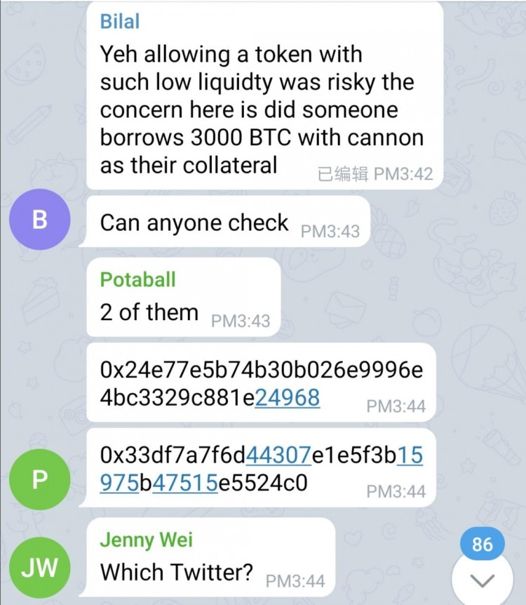 Venus 1.3億美金 BTC 超大羊毛是怎么被擼到手的？