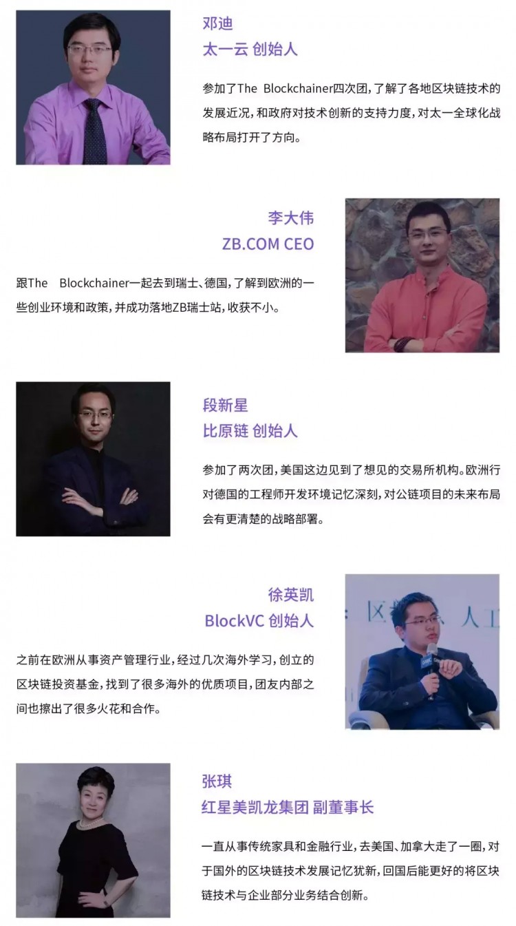 與韓國十大交易所對接，你來不來？