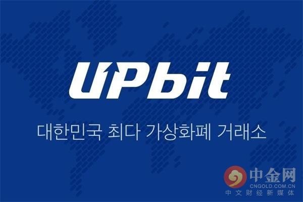 韓國Upbit被盜34.2萬枚以太幣，總值近5000萬美元