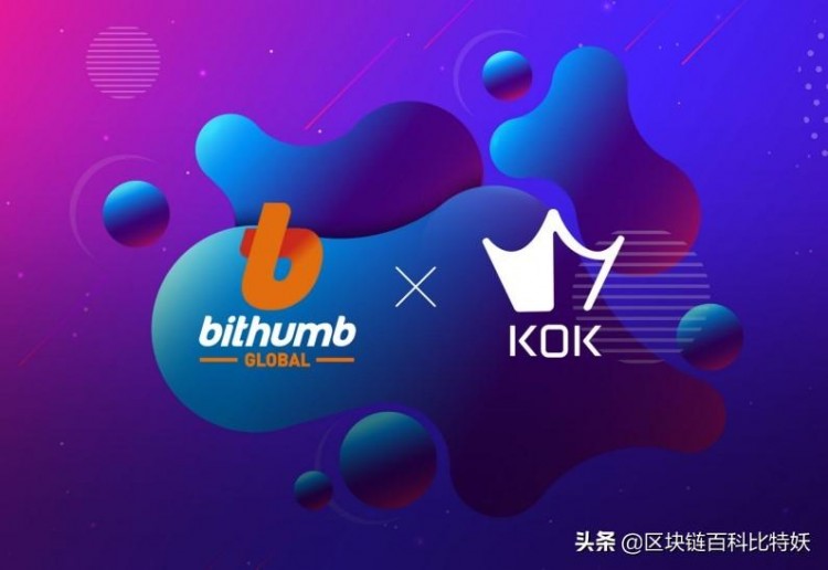 KOK 第二大主流交易所PLAY上市——Bithumb Global