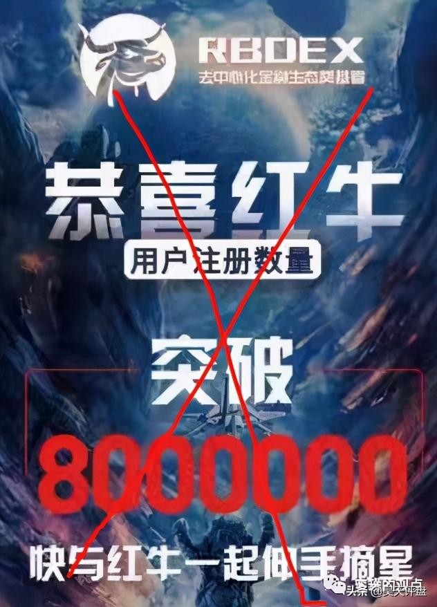 這些十幾個野雞交易所和十幾個基金盤項目，量化機(jī)器人徹底雷霆萬鈞