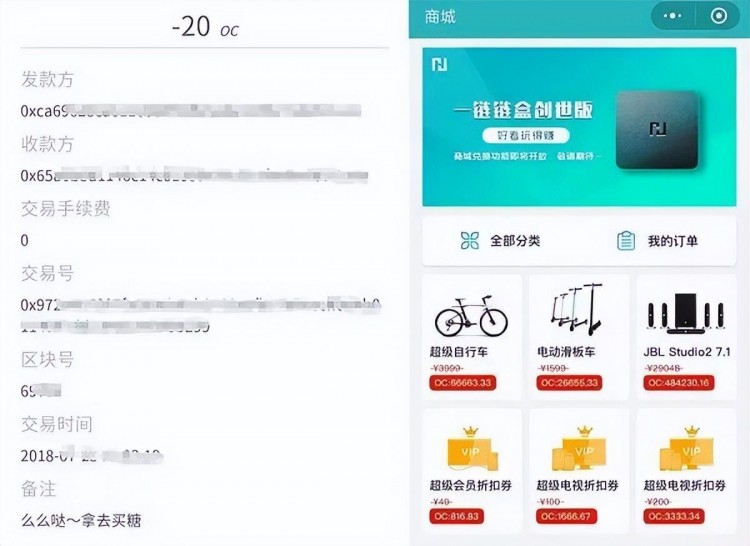 這次是韓國(guó)頂級(jí)游戲公司，幣圈再次暴雷