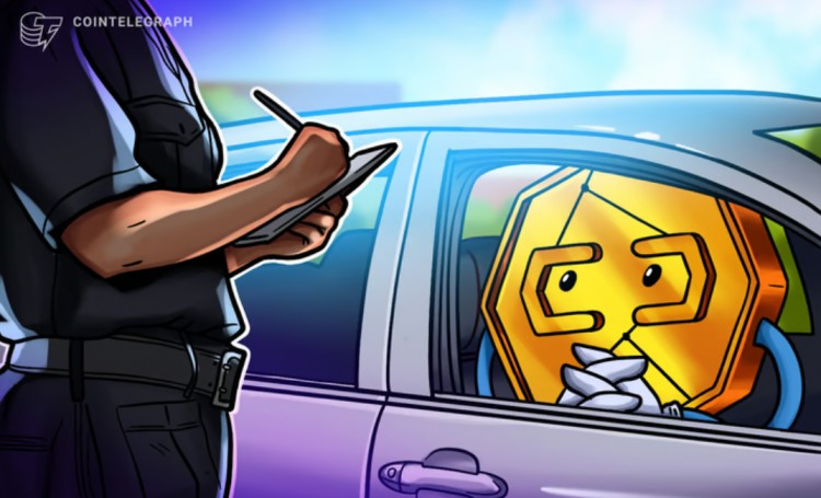 在政治丑聞之后,韓國(guó)當(dāng)局突然搜索Upbit、Bithumb加密貨幣交易所 在政治丑聞之后,韓國(guó)當(dāng)局突然搜索Upbit、Bithumb加密貨幣交易所