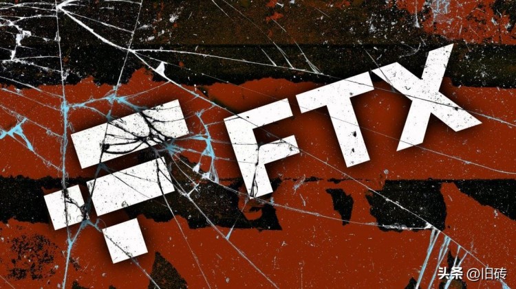 FTX倒閉只是開始，下一個(gè)雷霆是誰(shuí)？