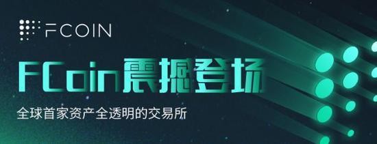 數字貨幣交易所還能繼續倒閉,不斷進入市場嗎?