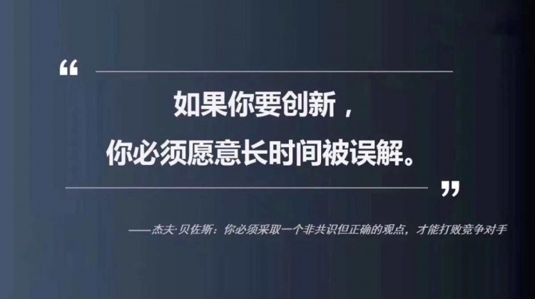 采訪：BNL選擇DigiFinex首發，這源于我們在“穩定”中成長的共識