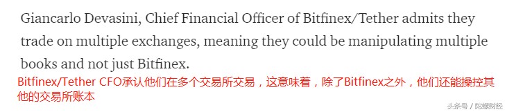 放棄Tether選擇TUSD，Digifinex堅守用戶交易安全的最后一條生命線