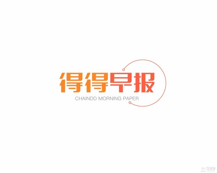 先例！納斯達克支持的數字貨幣交易所推出了token股票交易