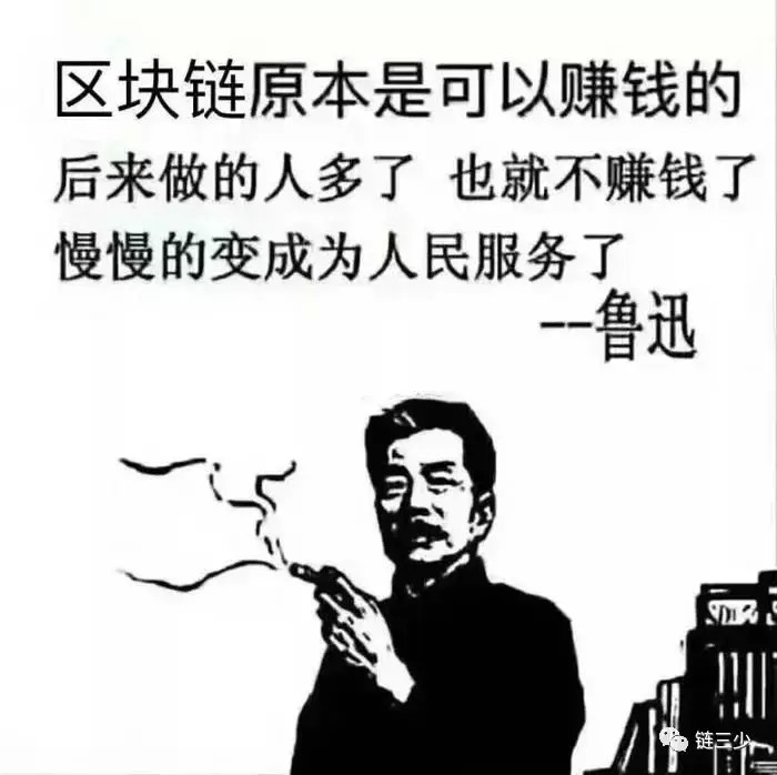 交易所大戰(zhàn)鹿死誰手? 交易所大戰(zhàn)鹿死誰手?