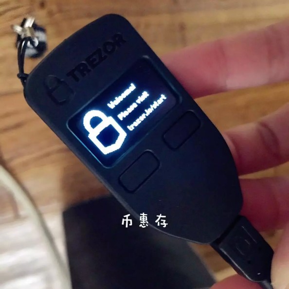 2019年中外最佳硬件錢包評價:基于安全性,企業級定制硬件多簽成為一種趨勢 | 火星號精選